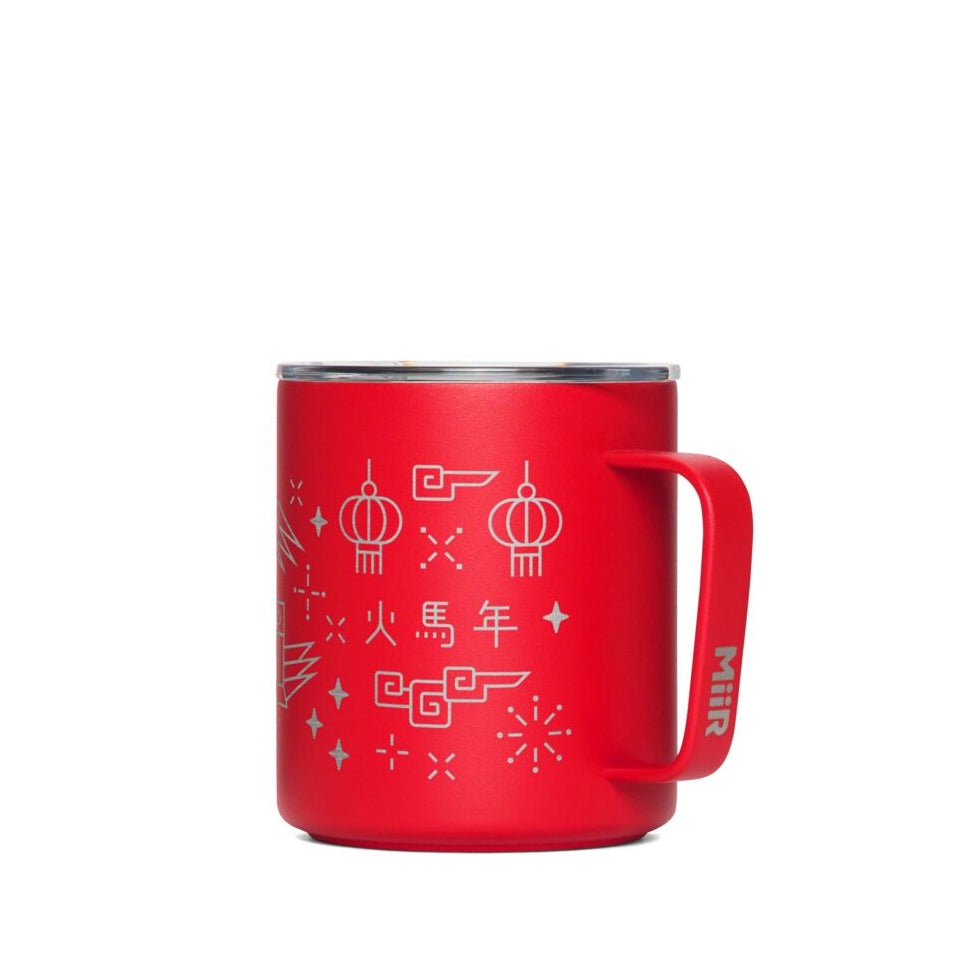 fire-horse-bundle-r0 PDP-12oz_Camp_Cup_Cascara_Red_Front_LNY_2026_Studio_v1_TB_CCU1SV12428.jpg