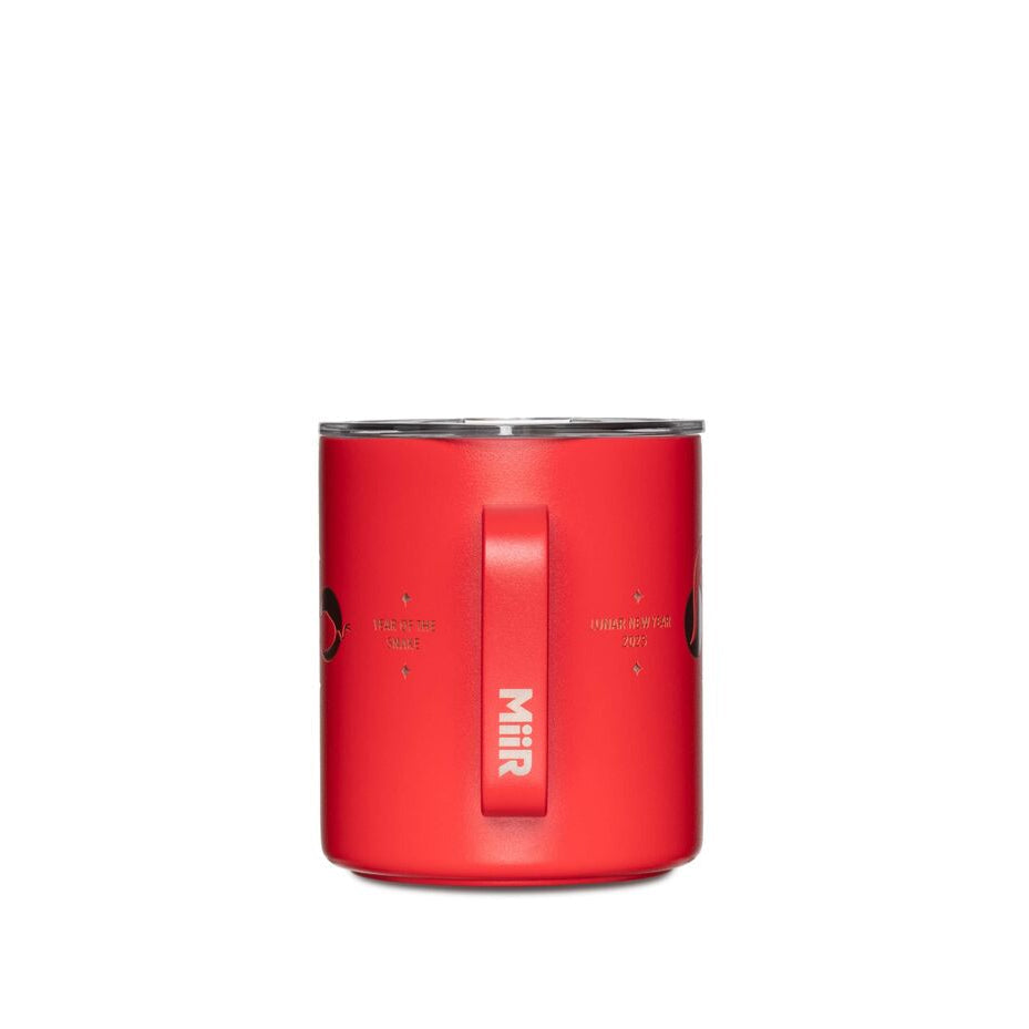 2025-lunar-new-year-camp-cup-i1 WebPDP-12oz_Camp_Cup_LNY_X2Studio__CCU1SV12413_360_1.jpg